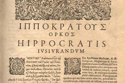 Hippocratic Oath in Greek and Latin published in Frankfurt in 1595