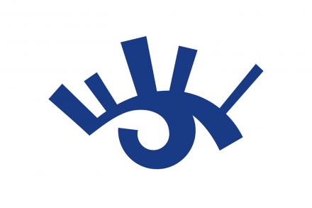 Join Linux Professional Institute (LPI) at OpenFest 2022 Join Linux Professional Institute (LPI) at OpenFest 2022