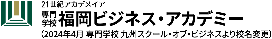 partner-logo