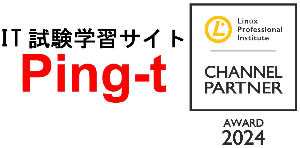 partner-logo