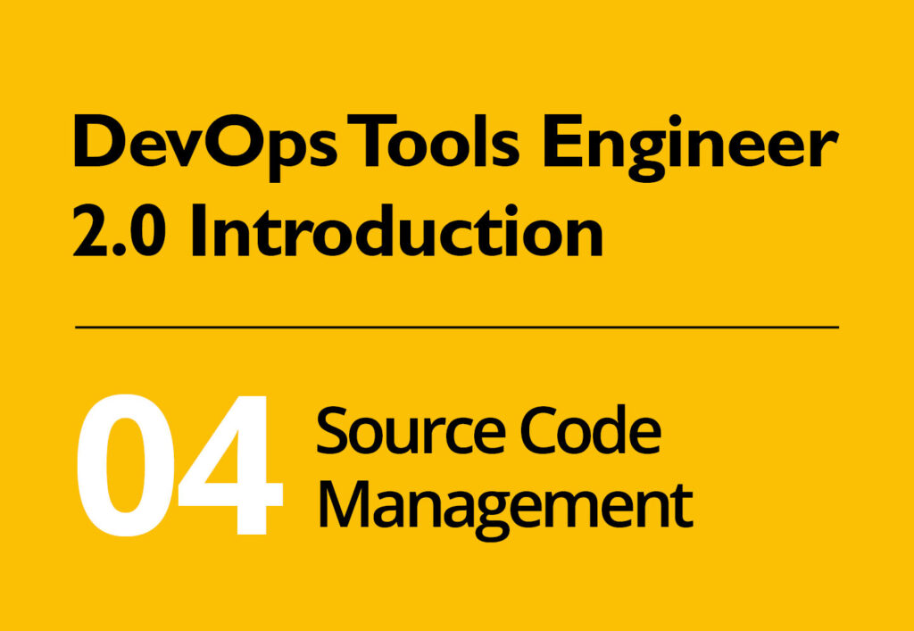DevOps Tools Introduction #04: Source Code Management - Linux ...