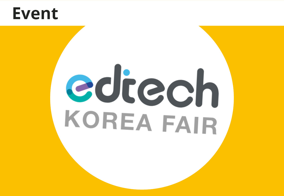 LPI Joins Edtech Korea Fair 2026